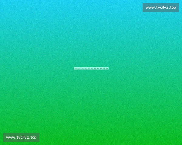 全球电竞盛事官方资讯平台实时赛事动态与精彩回顾