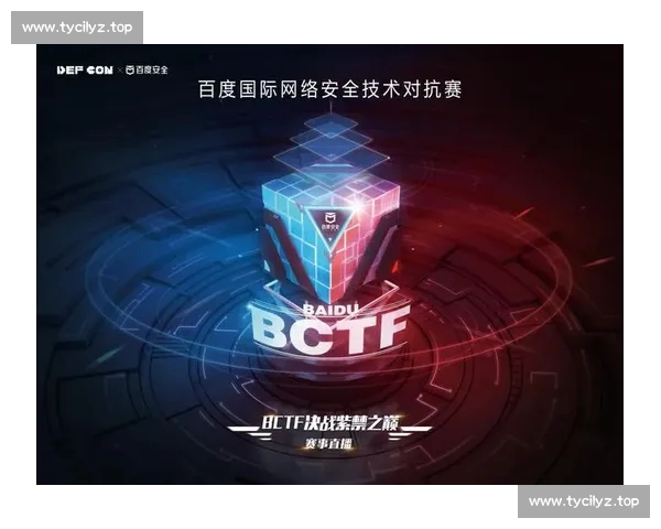 篮球直播平台入口一站式体验 随时观看精彩赛事直播不卡顿