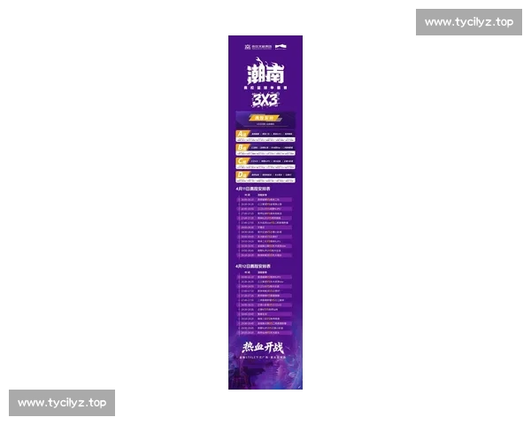 篮球赛场实时比分速递助你掌握每场比赛最新动态